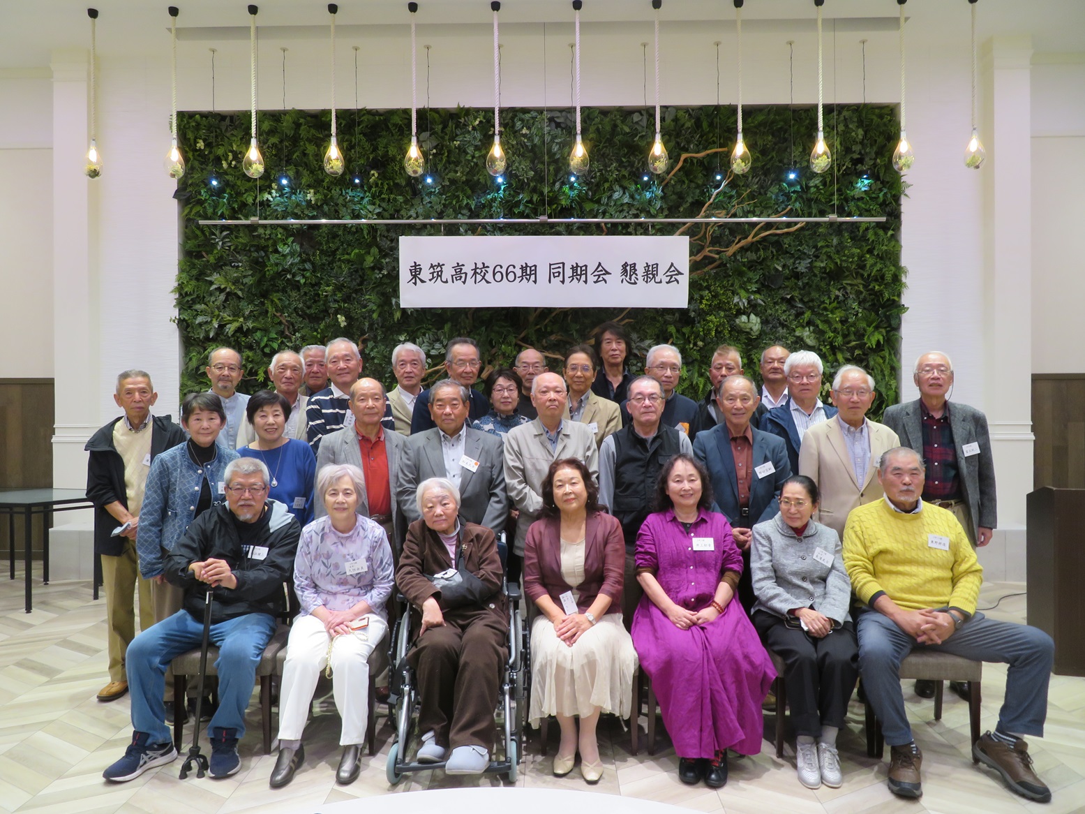 歯科助手