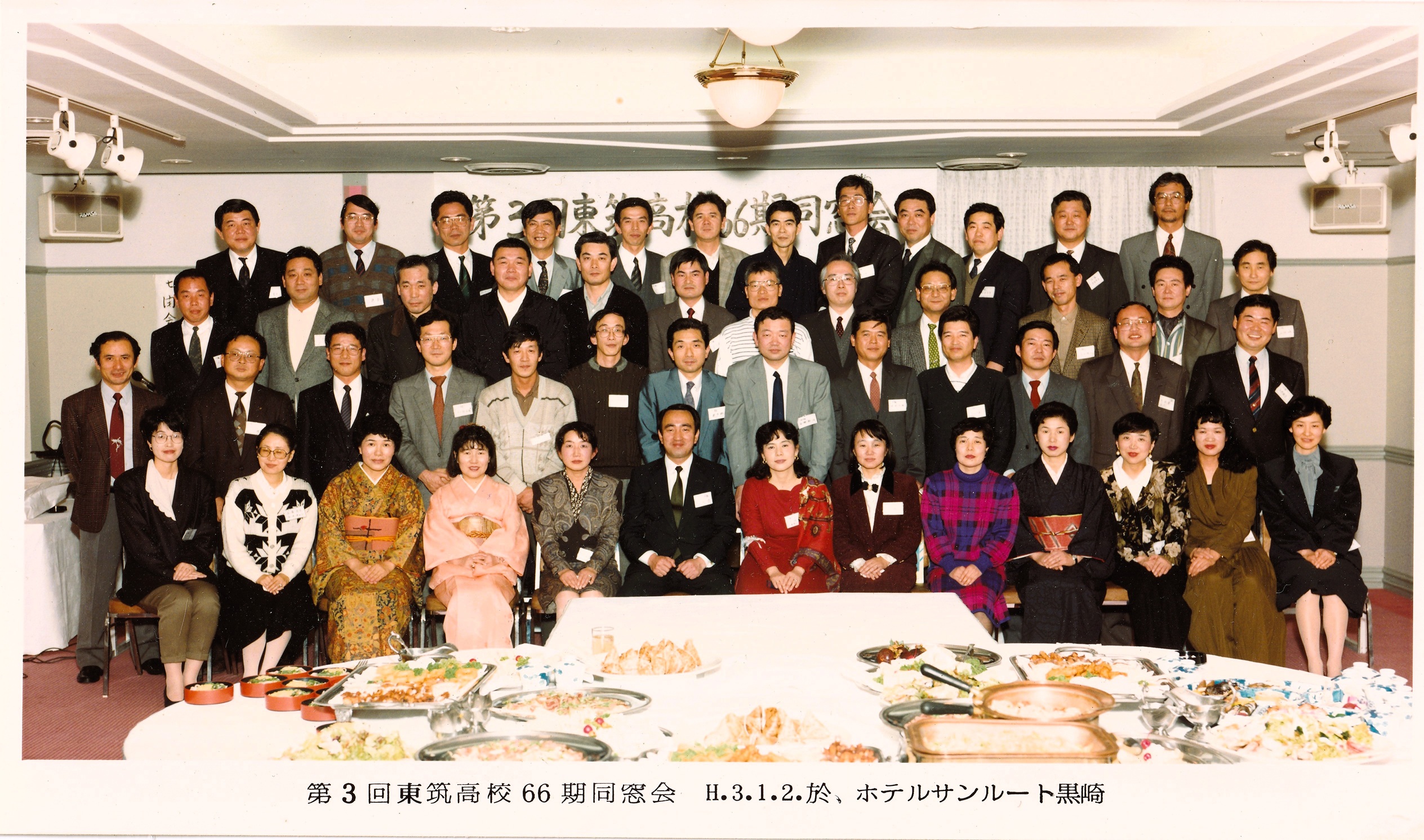 歯科衛生士
